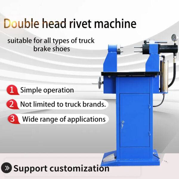 Horizontal riveting machine - 图片 4