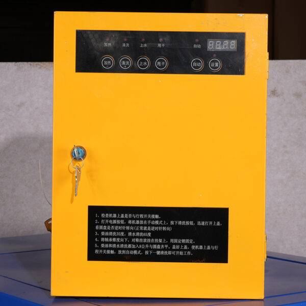 A handle-controlled machine for removing brake pads - 图片 2